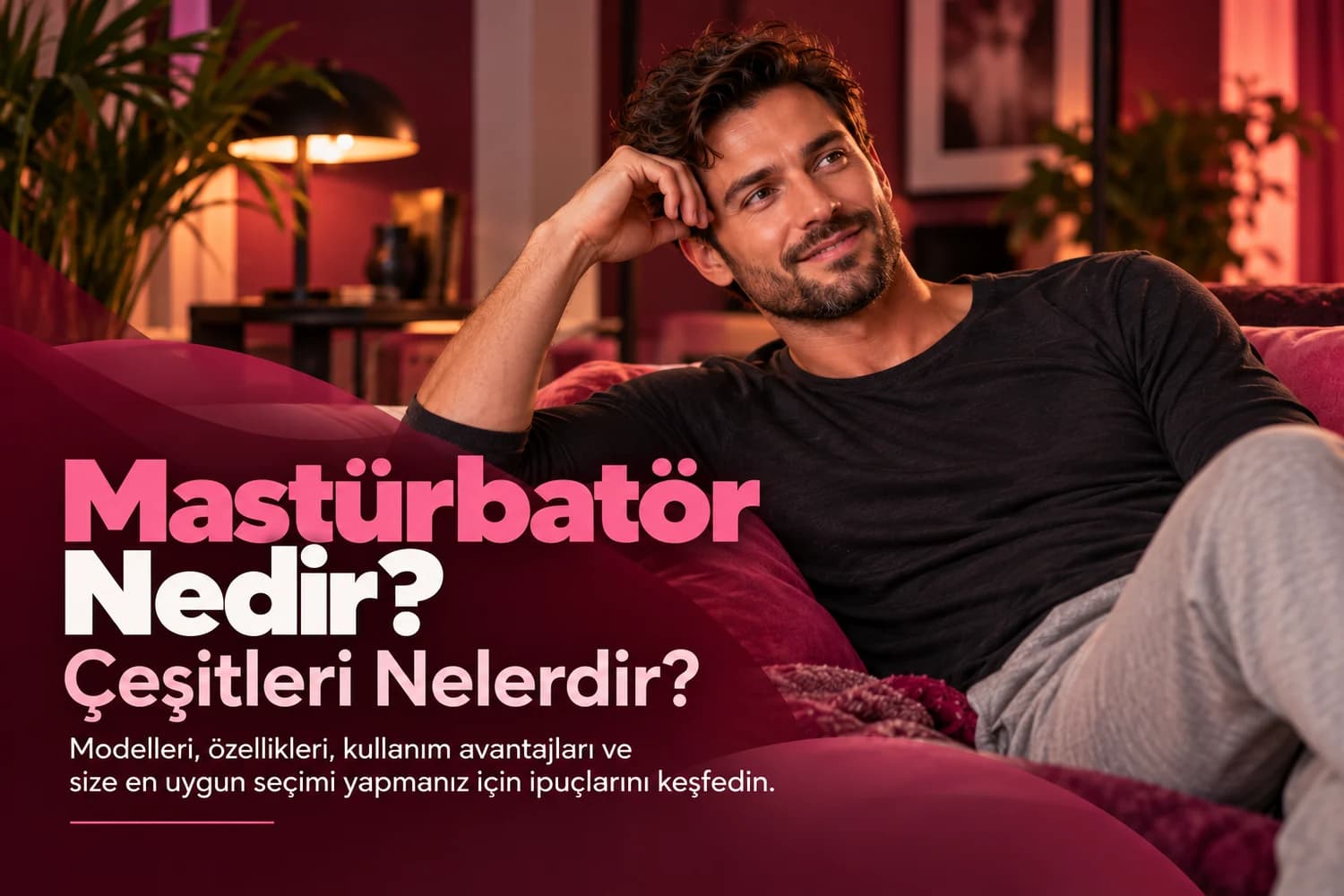 ما هو جهاز الاستمنيتر (Mastürbatör)؟ وما هي أنواعه؟