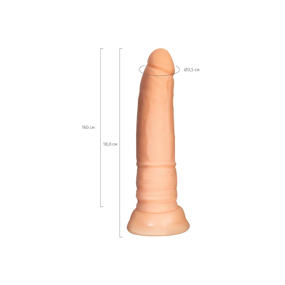 A-Toys by TOYFA Krip Gerçekçi TPE Dildo - 18 cm Ten Rengi thumbnail 6