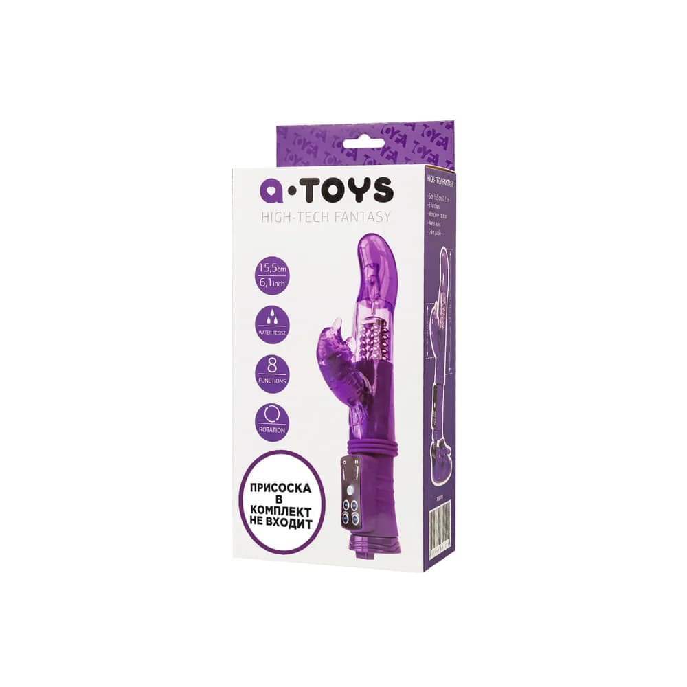A-Toys by TOYFA Klitoral Uyarıcı ve Dönen Başlıklı Mor Vibratör 22,5 cm thumbnail 7