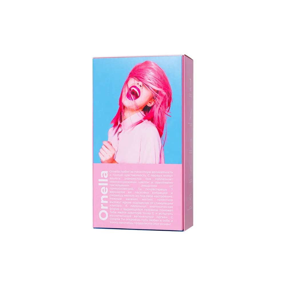 Eromantica Ornella 3'ü 1 Arada Pembe Silikon G Noktası ve Klitoral Uyarıcılı Vibratör 21.5 cm thumbnail 10