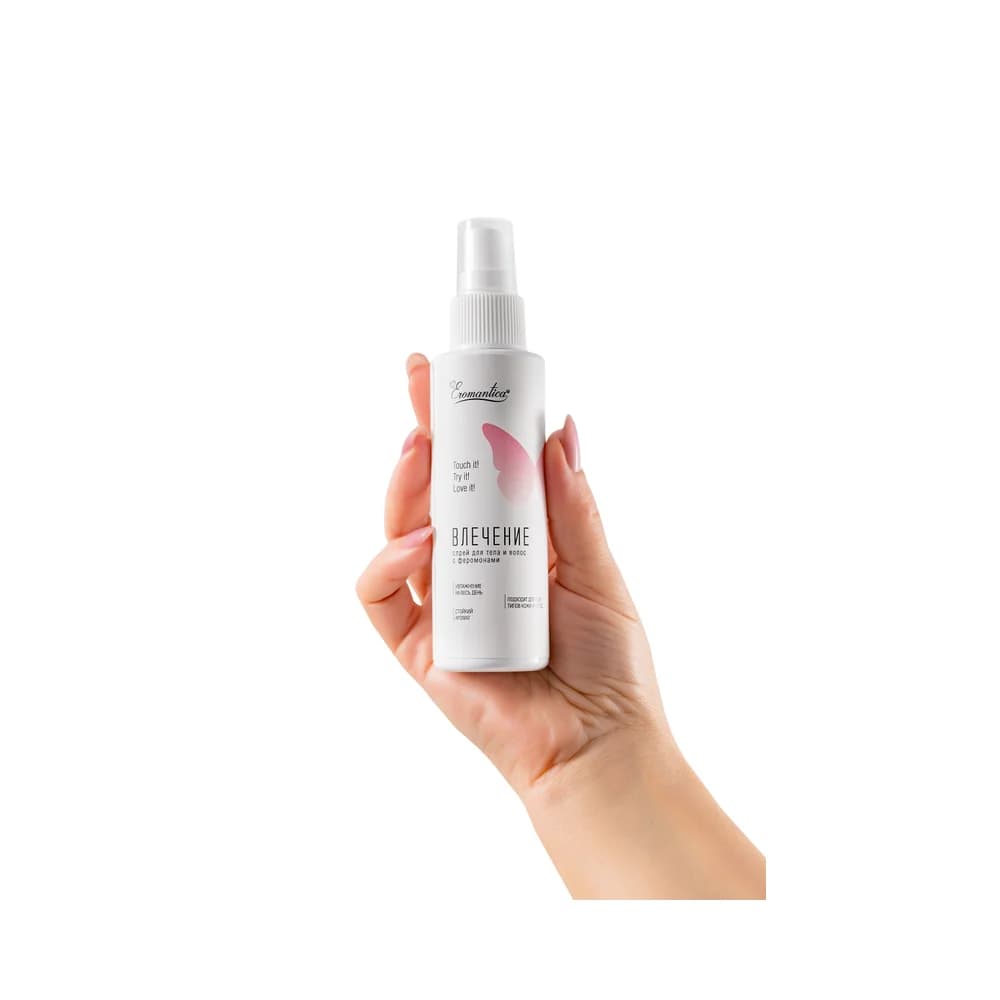 Eromantica Cazibe Pheromon Körper- und Haarspray 110 ml thumbnail 4