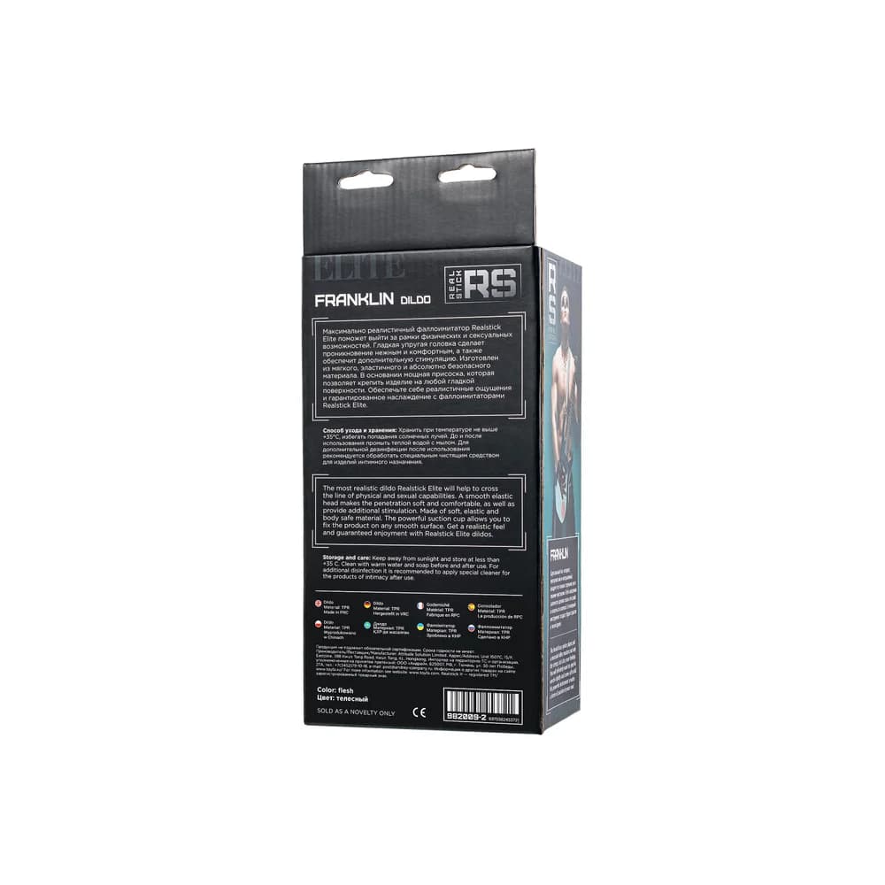 RealStick Elite Oliver Vantuzlu Şeffaf Gerçekçi TPR Dildo 18.5 cm thumbnail 6