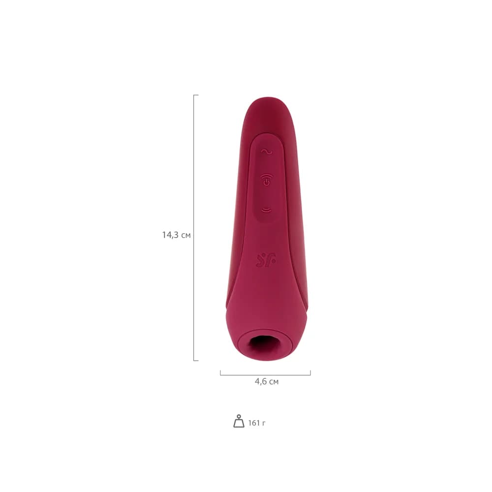 Satisfyer Curvy 1 Connect App Uzaktan Kontrollü Kırmızı Vakumlu Klitoris Vibratörü thumbnail 9