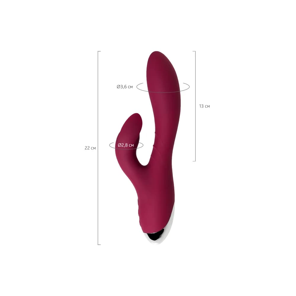 L'Eroina Mion Çift Motorlu Klitoral Uyarıcılı Silikon Vibratör Bordo 22 cm thumbnail 8