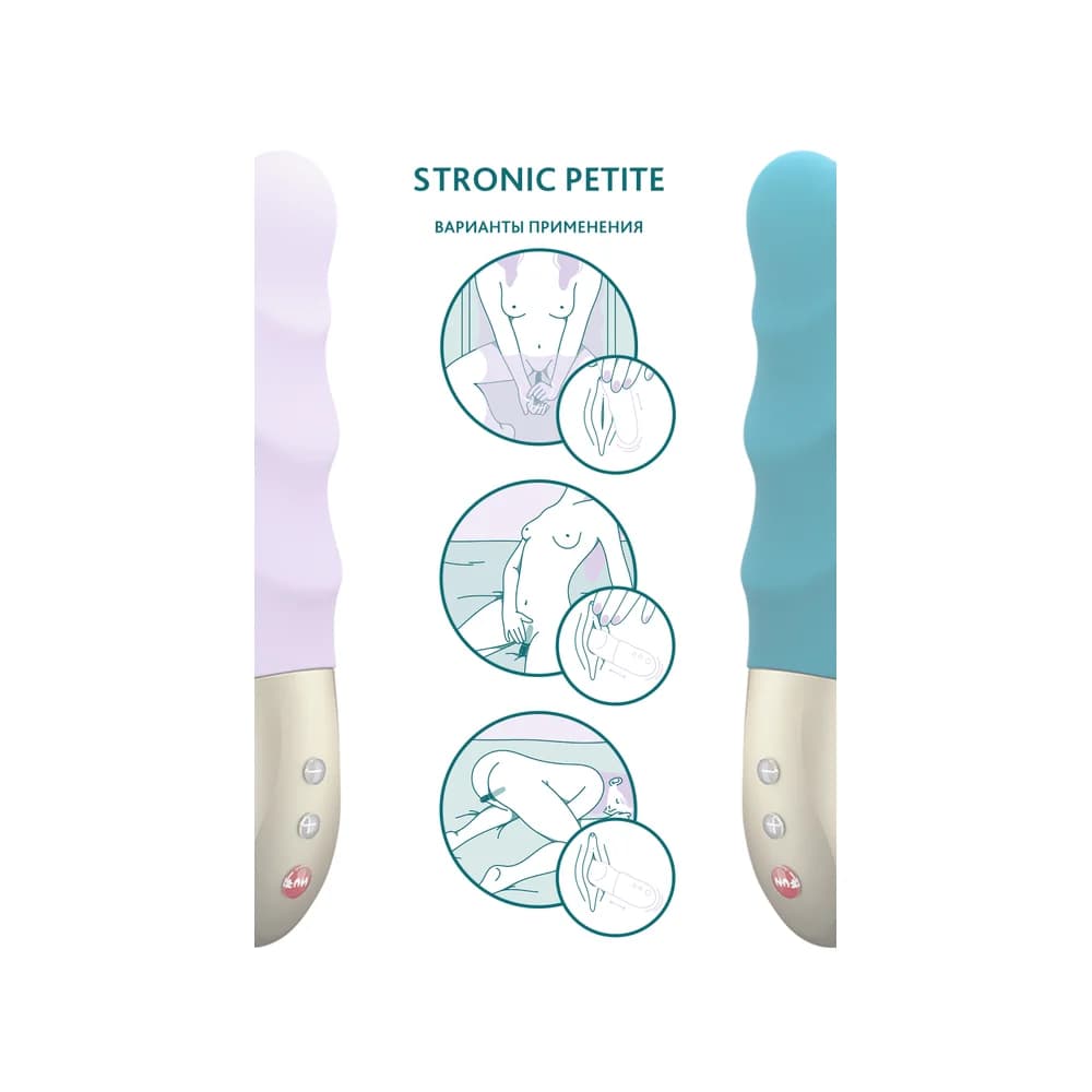 Fun Factory Stronic Petite Mini Silikon Mor Vibratör 17 cm thumbnail 12