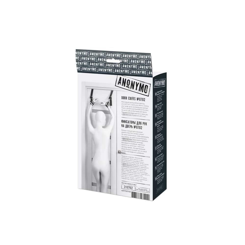 Anonymo by TOYFA Gümüş Polyester 23 cm Kapı Esaret ve BDSM Sabitleme Kelepçesi thumbnail 14
