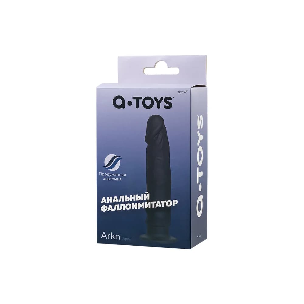 A-Toys by TOYFA Arkn Siyah 14 cm Tıbbi Silikon Anal Yapay Penis ve Vajinal Dildo thumbnail 6
