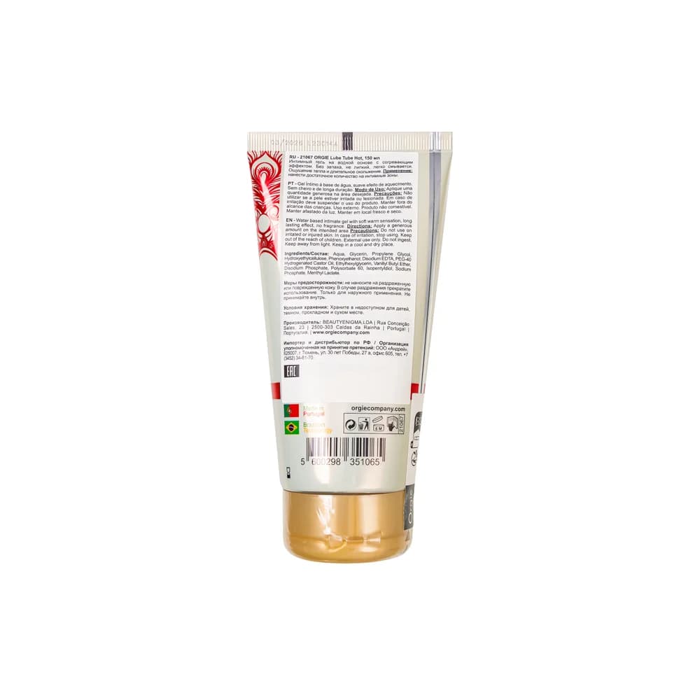 Orgie Lube Tube Hot Isıtıcı Etkili Su Bazlı Kayganlaştırıcı Jel 150 ml thumbnail 3