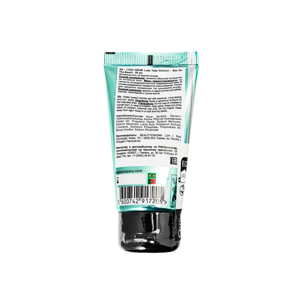 Orgie Lube Tube Cocktail Sex on the Beach Yenilebilir Aromalı Kayganlaştırıcı Jel 50 ml thumbnail 3
