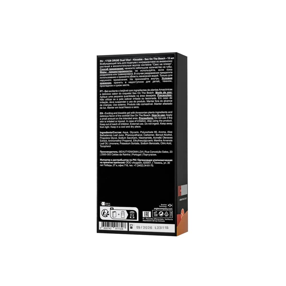 Orgie Dual Vibe Sex on the Beach Yenilebilir Çift Etkili Kayganlaştırıcı Jel 15 ml thumbnail 3