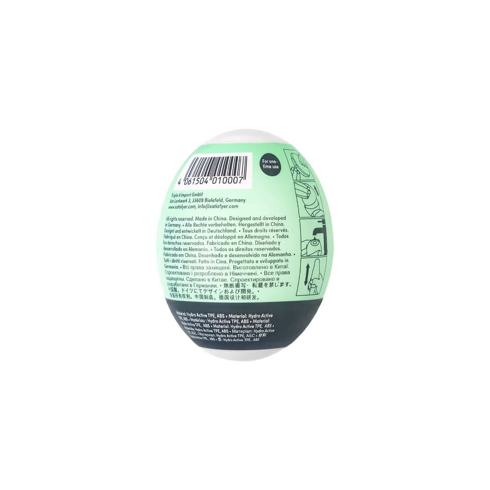Satisfyer Egg Single Riffle El Tipi Kompakt Erkek Mastürbatör thumbnail 3