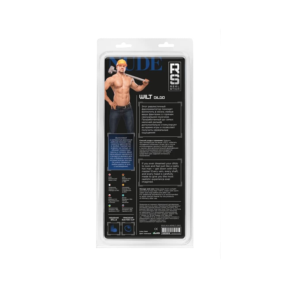 RealStick Nude Çıplak Vahşi 29.5 cm Gerçekçi PVC Dildo thumbnail 10