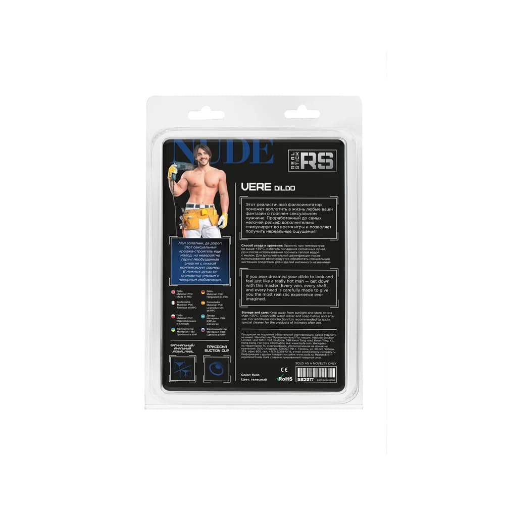 RealStick Nude Çıplak Vere PVC 11 cm Gerçekçi Yapay Penis thumbnail 11