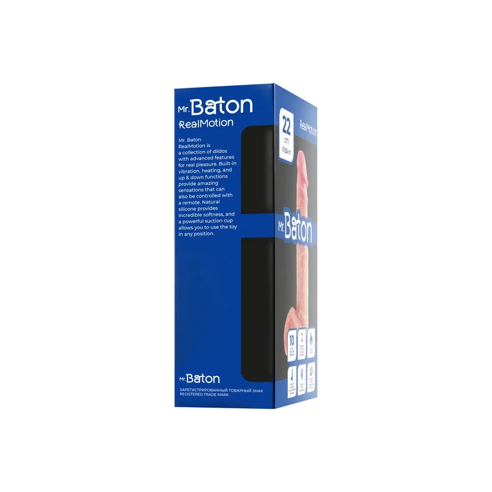 Mr.Baton RealMotion Isıtmalı ve İleri-Geri Hareketli Gerçekçi Silikon Dildo - 22 cm thumbnail 10