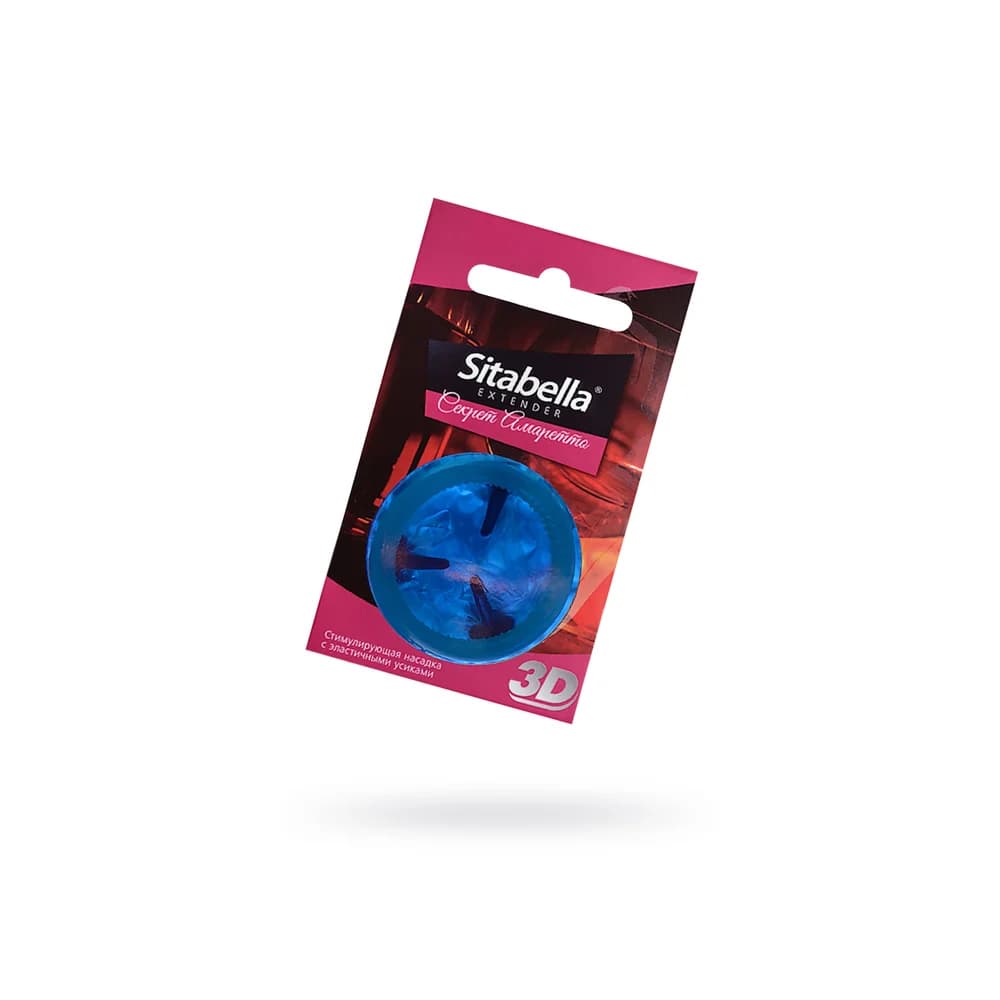 Sitabella 3D Secret Amaretto Kabartmalı ve Tırtıklı Prezervatif