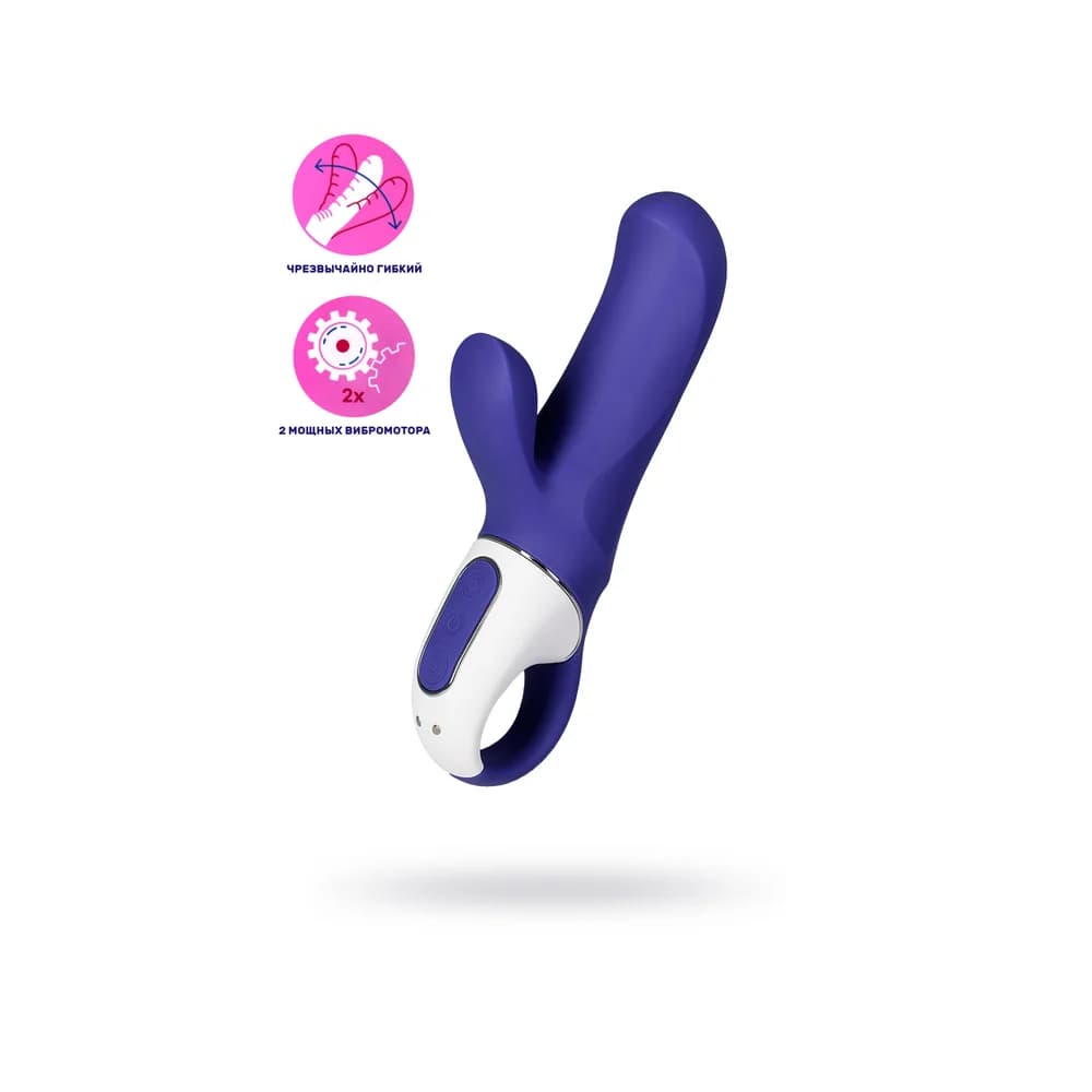 Satisfyer Magic Bunny Çift Motorlu G-Noktası ve Klitoris Uyarıcı Mor Vibratör 17.7 cm