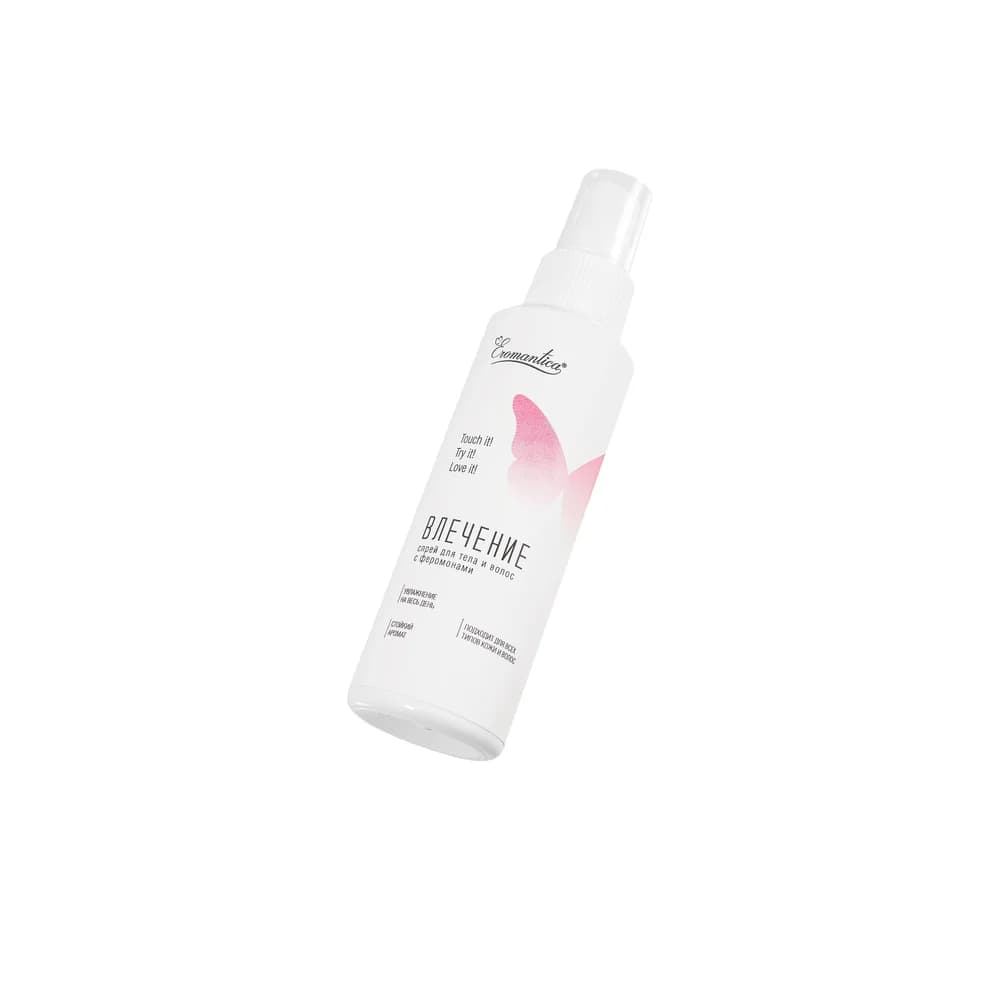 Eromantica Cazibe Pheromone Body and Hair Mist 110 ml
