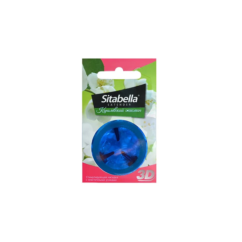 Sitabella 3D Kraliyet Yasemin Kabartmalı ve Tırtıklı Prezervatif